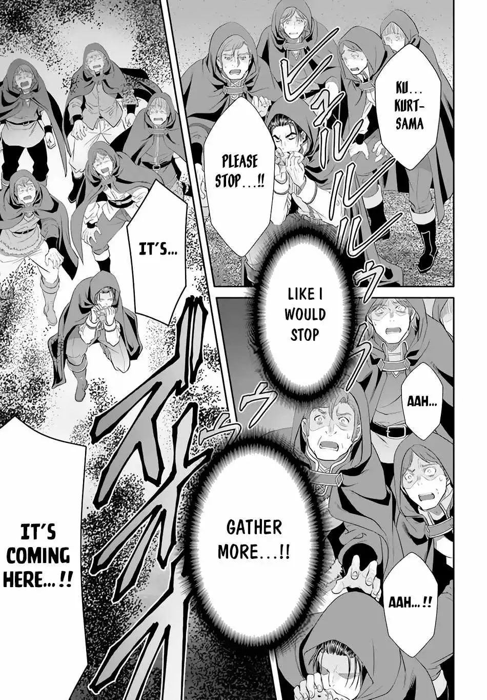 The Eighth Son? That Can't Be Right Chapter 67 6